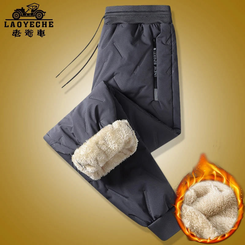 老爷车加绒加厚保暖裤子男士休闲长裤秋冬季外穿防寒束脚运动棉裤