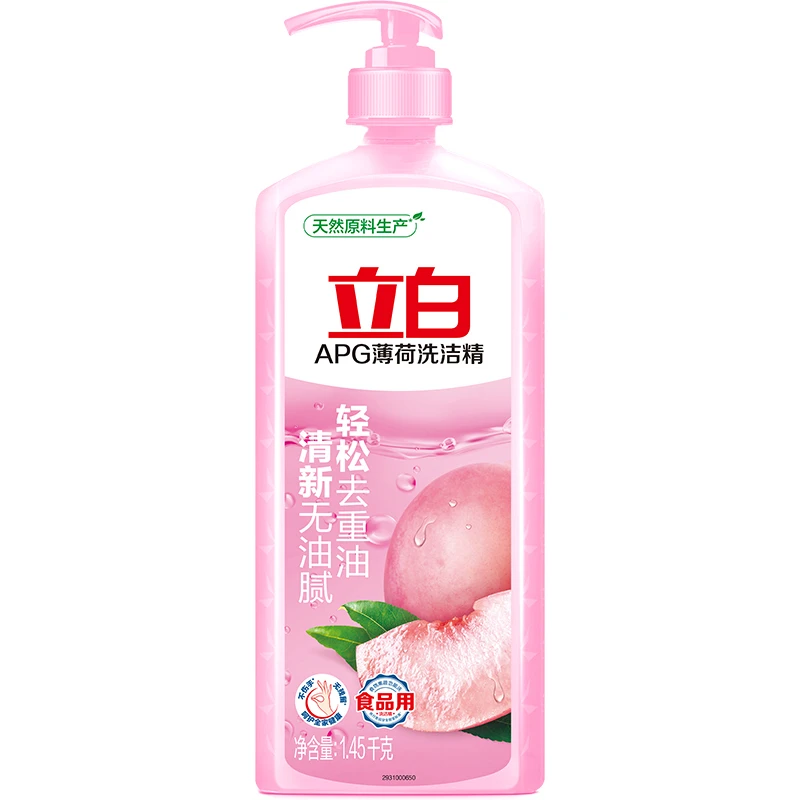 立白APG白桃洗洁精1.45kg/瓶