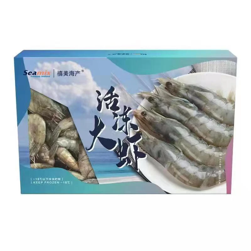 禧美海产活冻大虾1.5kg/盒