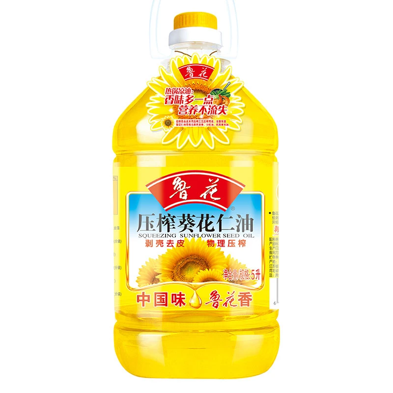 鲁花 葵花仁油5L/桶