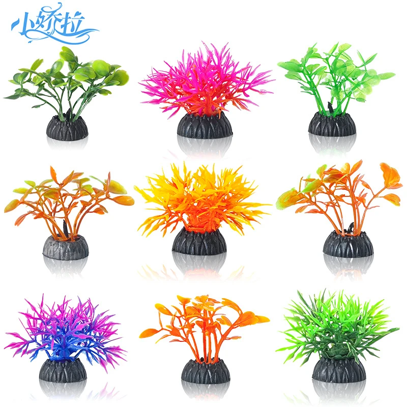 鱼缸迷你摆件水草仿真植物小型新款塑料草鱼缸摆件用品玩具假花