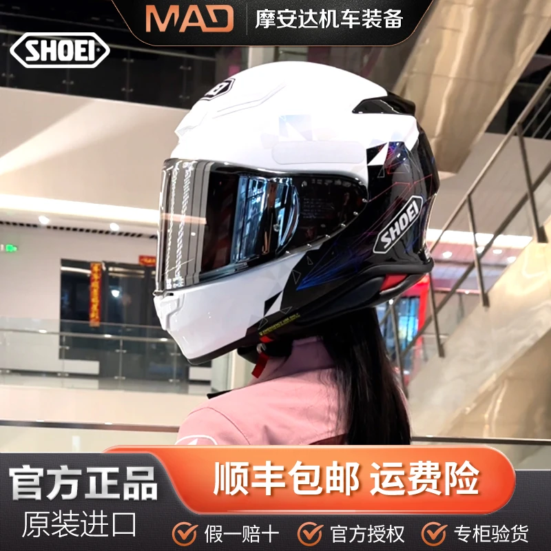【618专属】6月到货shoei日本进口头盔z8千纸鹤X符号摩托车头盔全盔