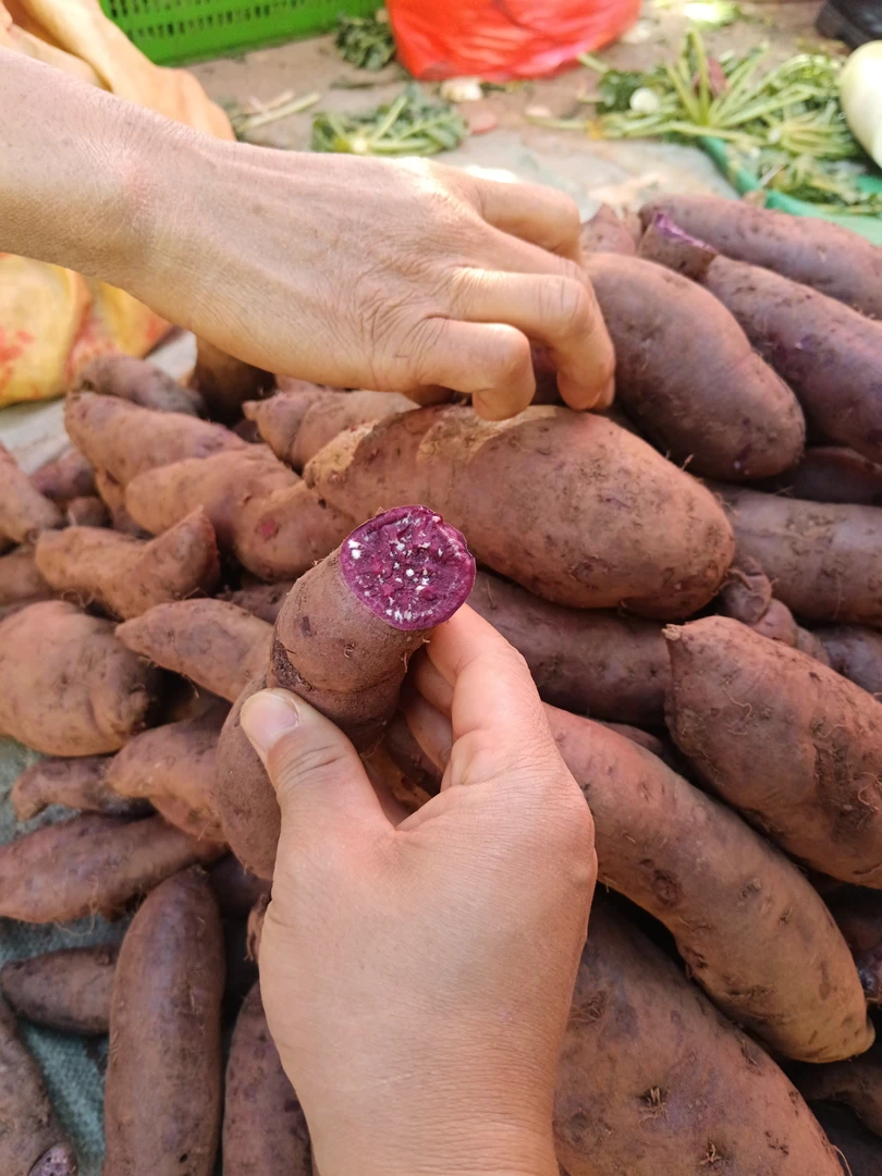 农家自种软糯紫薯