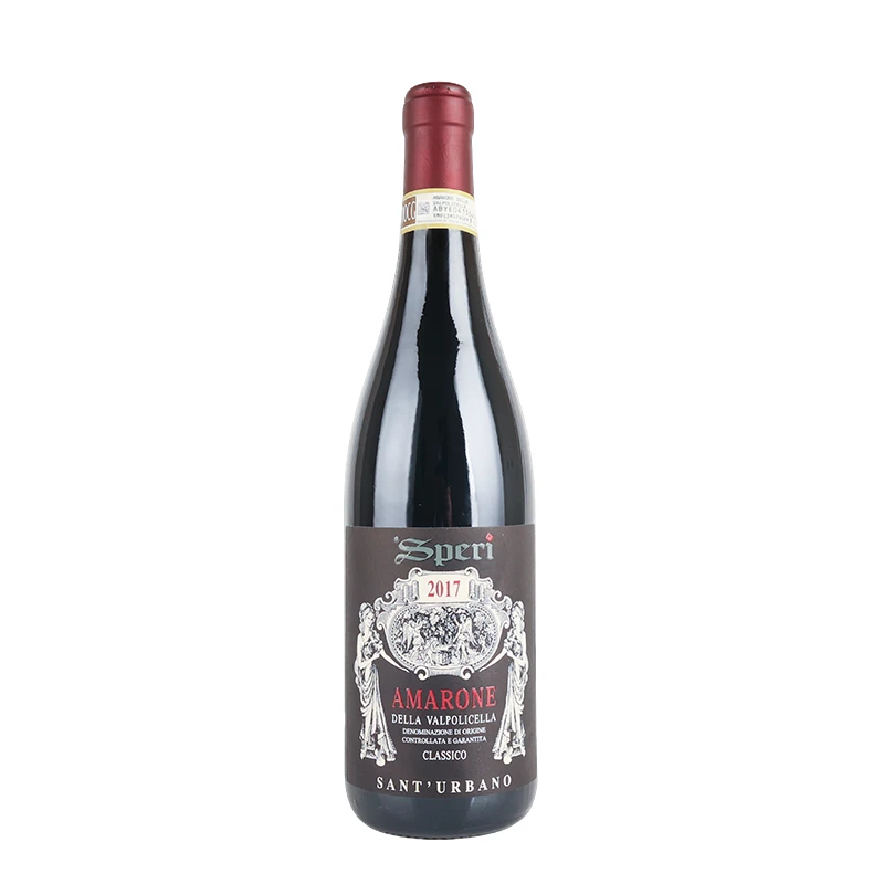 斯佩里经典阿马罗尼红葡萄酒 2017年份 意大利 DOCG