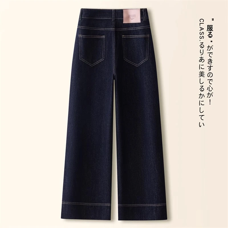 小个子直筒加绒牛仔裤女款秋冬季2025爆款高腰弹力九分窄版阔腿裤