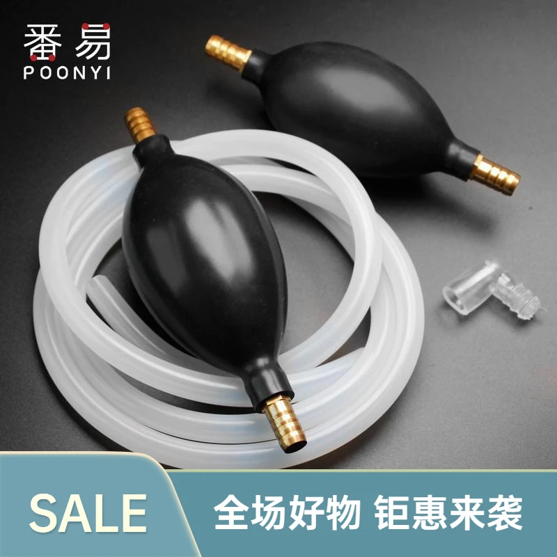 水管A1pn401-手工茶盘排水管泡茶茶具软管茶台茶桌下水零配件茶