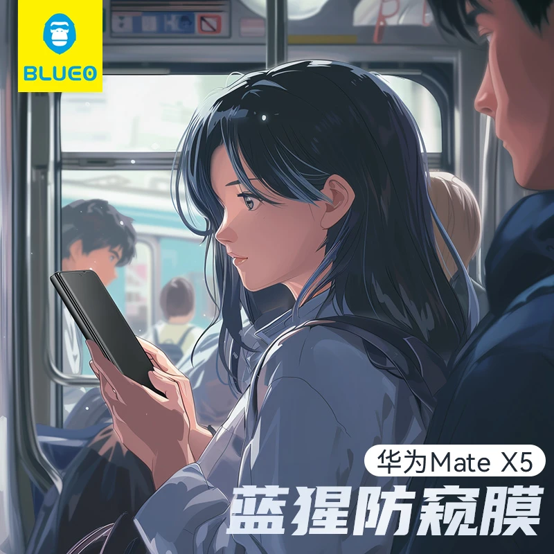蓝猩华为matex7防窥钢化膜高清全屏全覆盖matex6防偷窥全胶膜曲屏