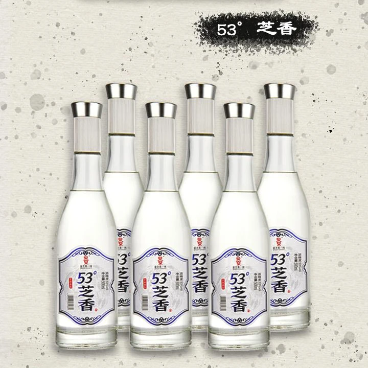 景芝第一冈10年【芝麻香型】53度优级纯粮古法白酒整箱装53%Vol