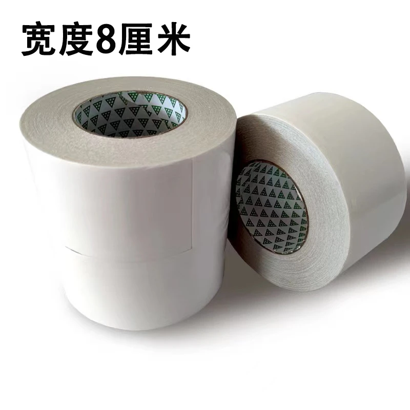 地胶施工双面胶带专用强力胶PVC塑胶地板不留痕高粘度防水面胶带