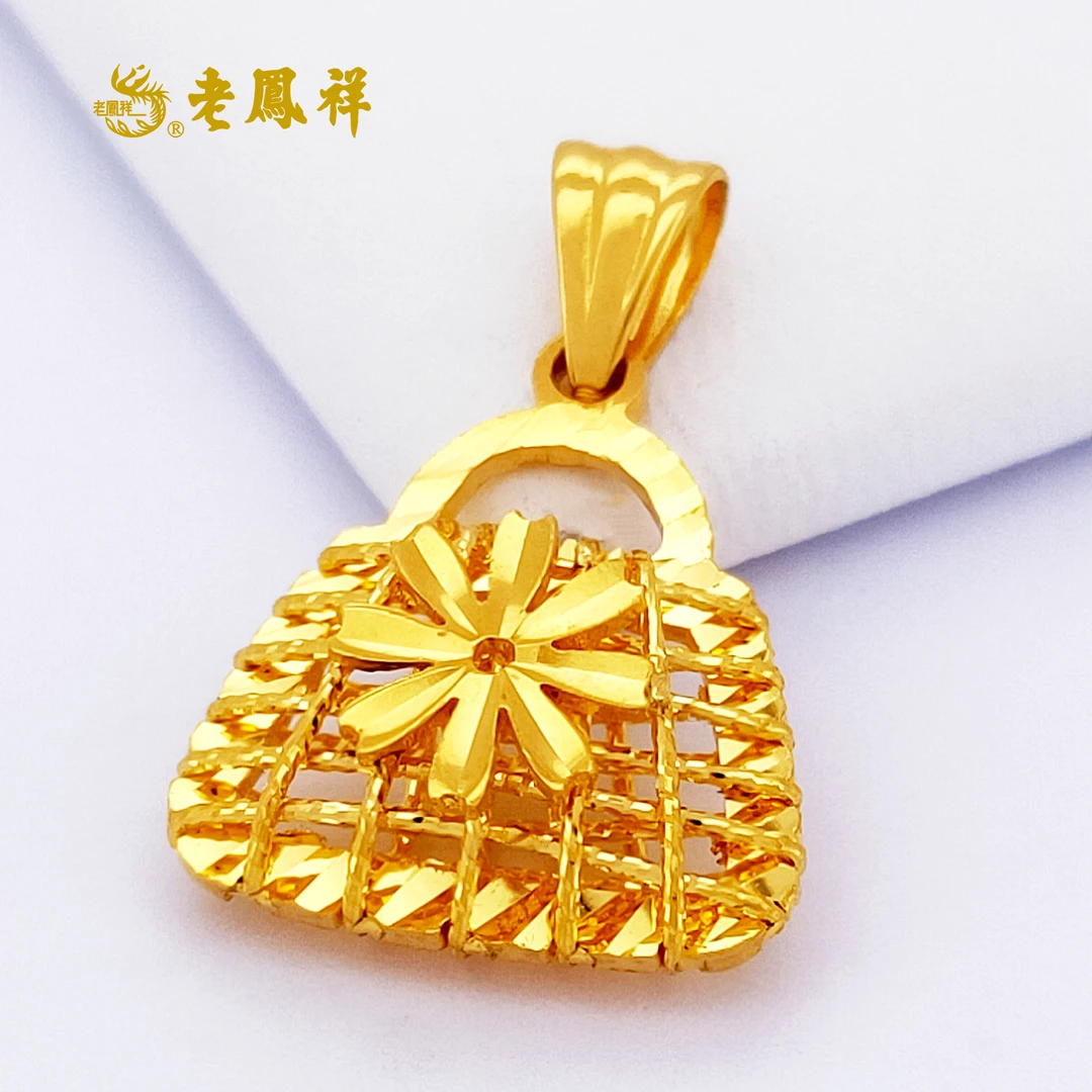 老凤祥足金999黄金包包吊坠经典时尚百搭女友爱送链 投资金