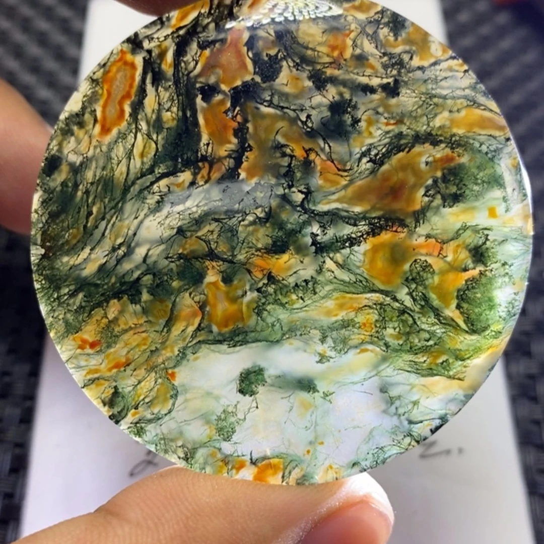 【闪购商品】玛瑙/玉髓吊坠(不含链)未镶嵌绿***坡