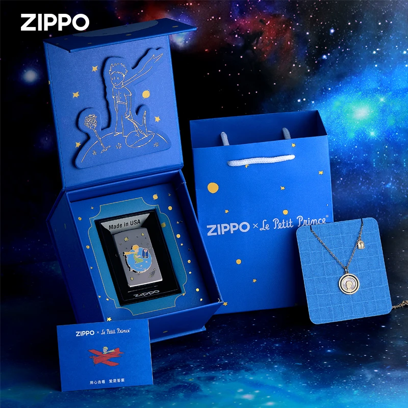 Zippo打火机正品小王子联名玫瑰礼盒正版套装 送男友礼物TC9901QT