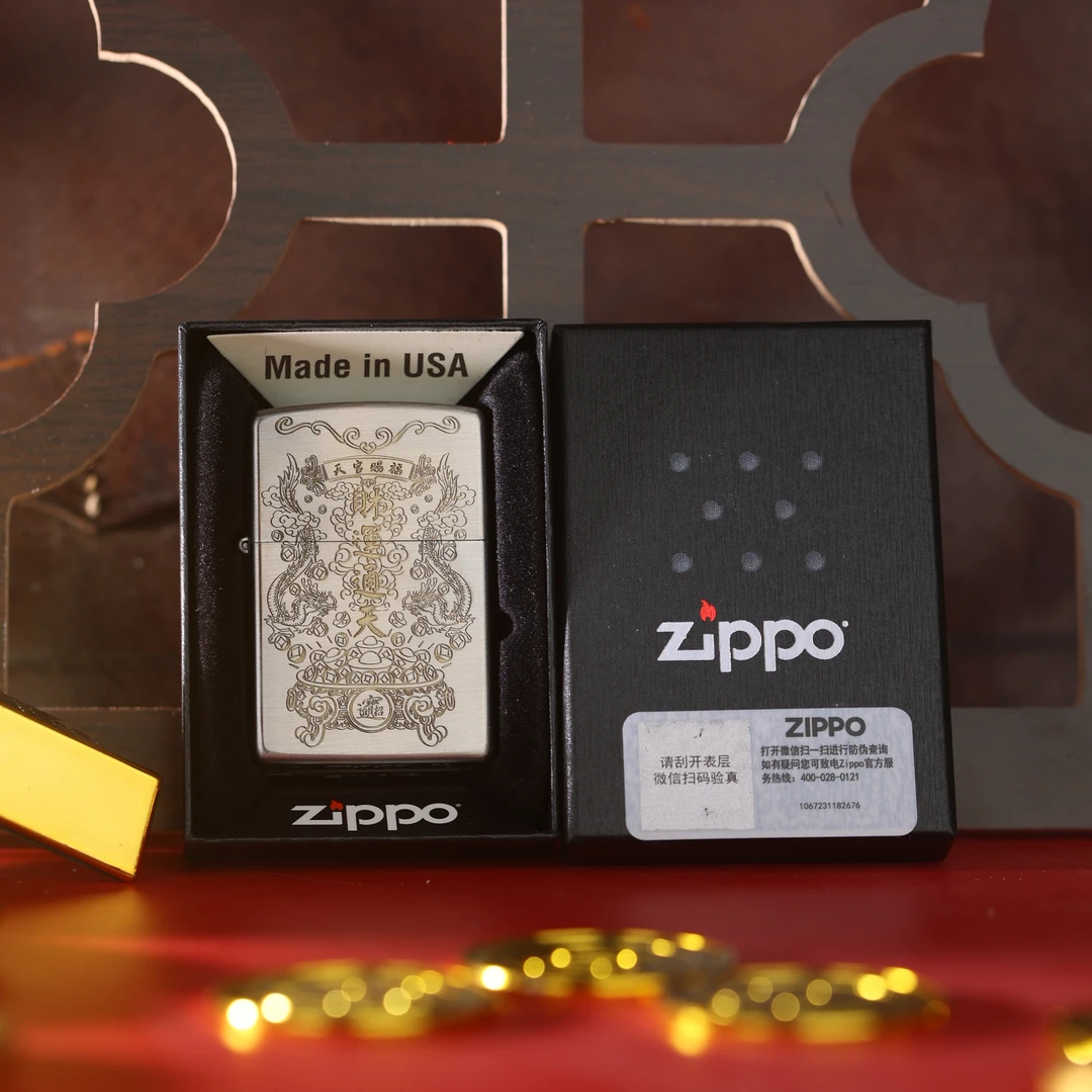 ZIPPO打火机芝宝煤油防风镜面可爱天官赐福 新年礼物 DY9902US