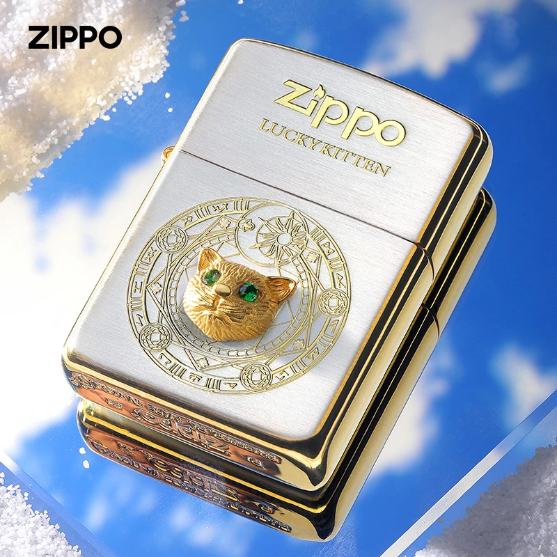 Zippo官正品芝宝煤油火机 贝斯特之眸 送男朋友礼物 TC8901QT