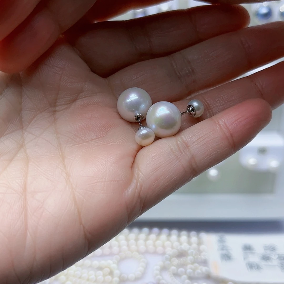 【闪购商品】11-12mm