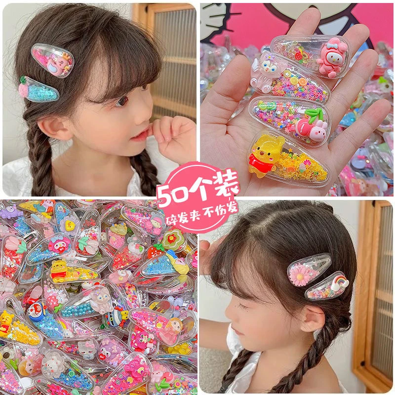 【50个流沙卡通发夹】夏季发夹儿童卡通发夹女童小女孩过年发