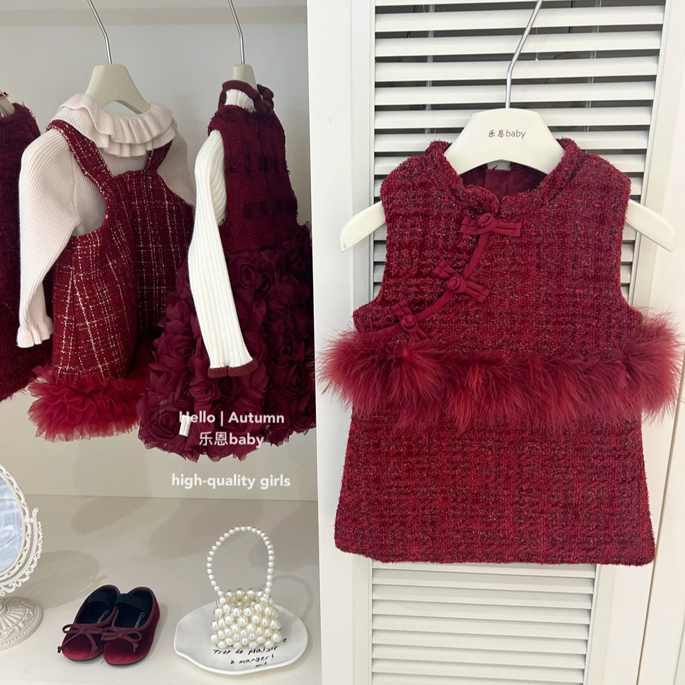 【乐恩童装】女童冬季新年衣服红色旗袍加绒背心裙礼服裙时髦过年套