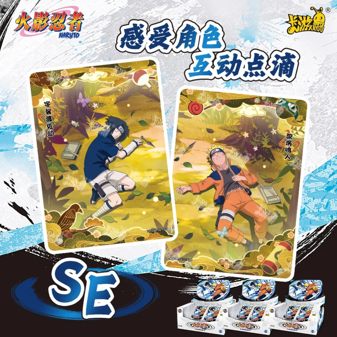 【玩法合集】正版卡游火影忍者六弹收藏卡片
