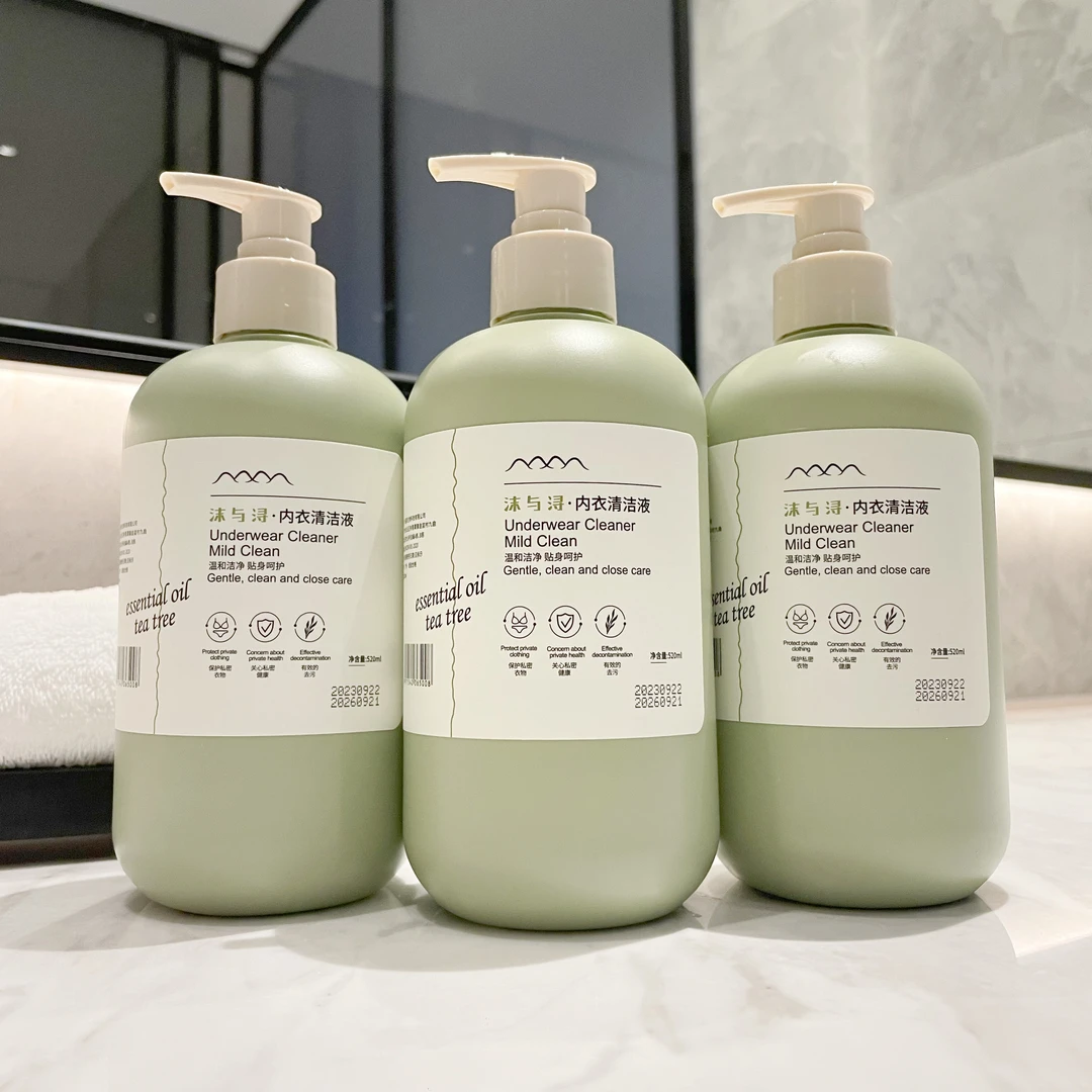 大容量520ml贴身内衣内裤洗衣液家庭装清洗液持久留香男女士温和