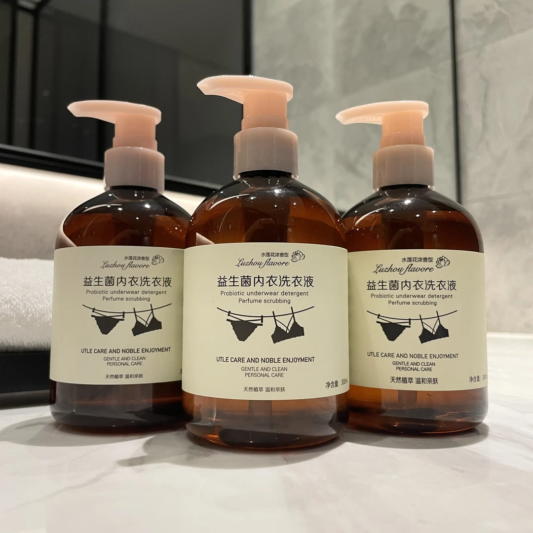 赵露思推荐内衣内裤专用洗衣液抑菌去黄去血清洗液去污持久留香女
