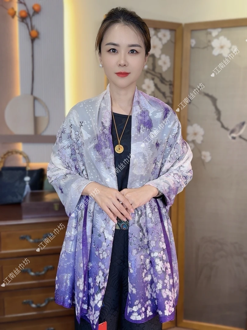 【清梅赋】花萝剪花丝巾80*180长巾气质披肩