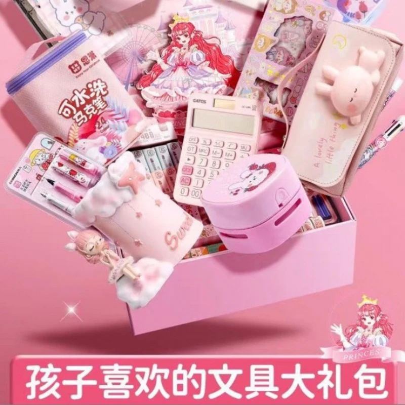 a5国yu横线30页12本(直播专属链接)本子笔文具