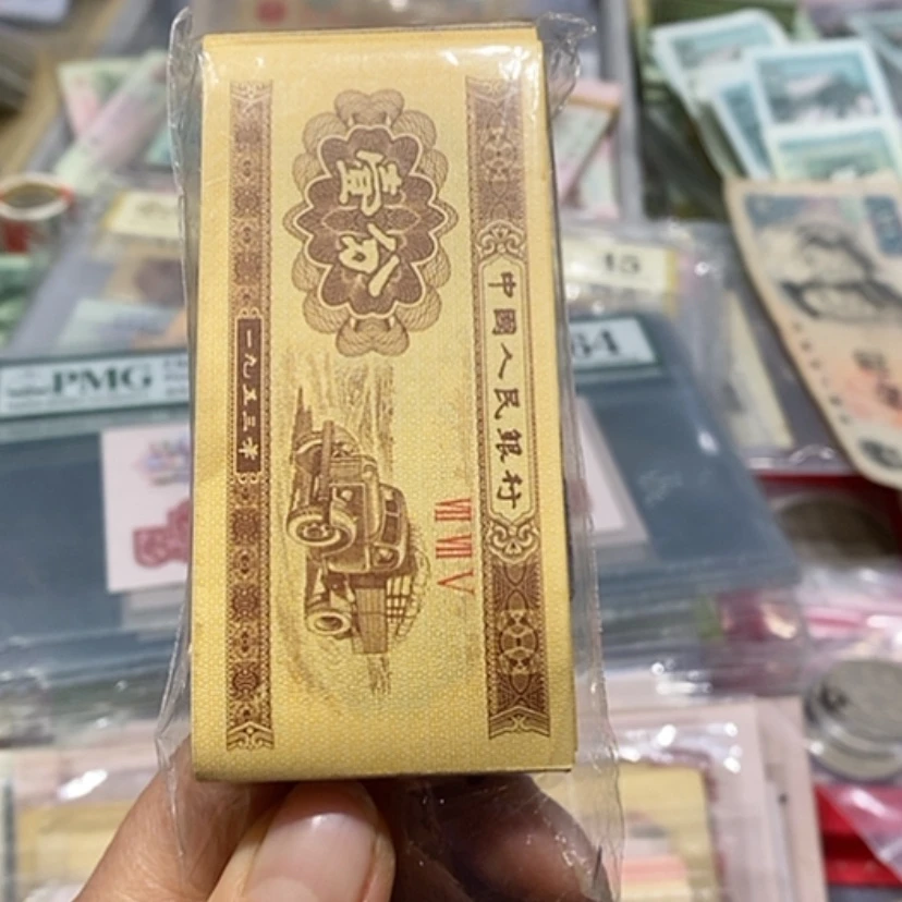 【闪购商品】段**鸿福利