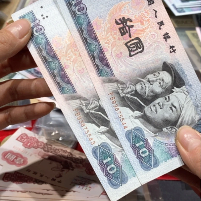 【闪购商品】s****1