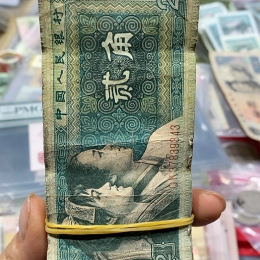 【闪购商品】段**鸿福利