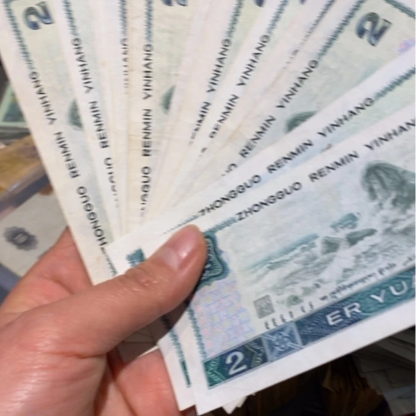 【闪购商品】左**史20张绿钻