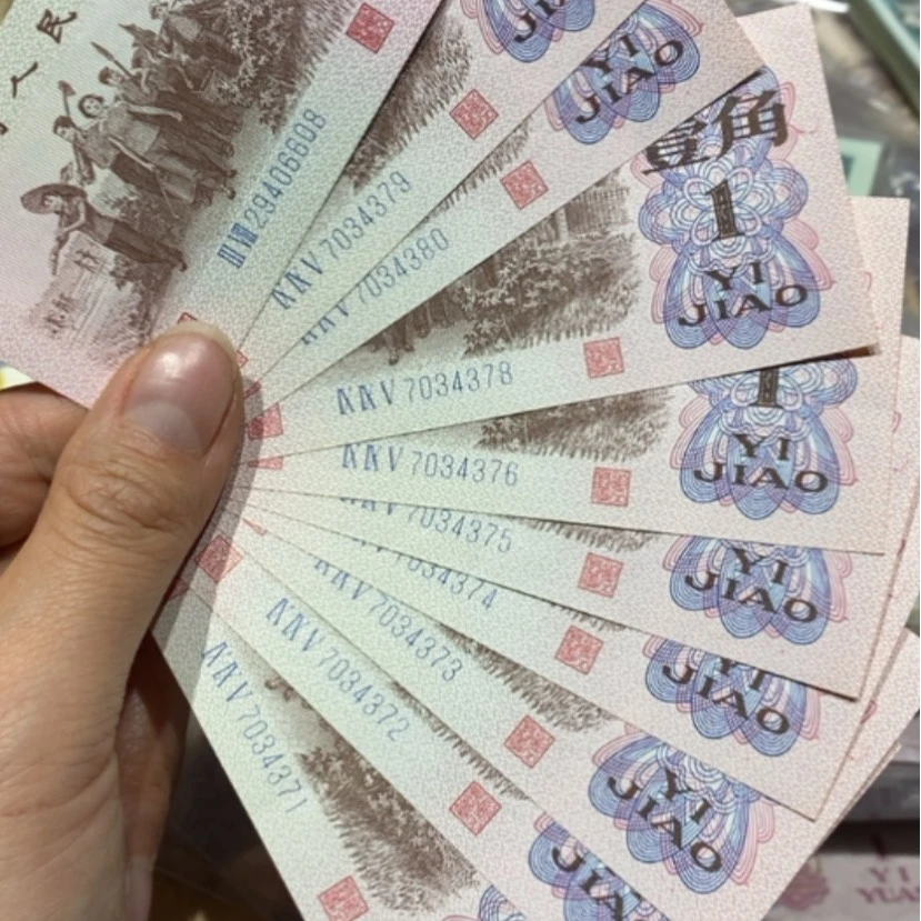 【闪购商品】10张……