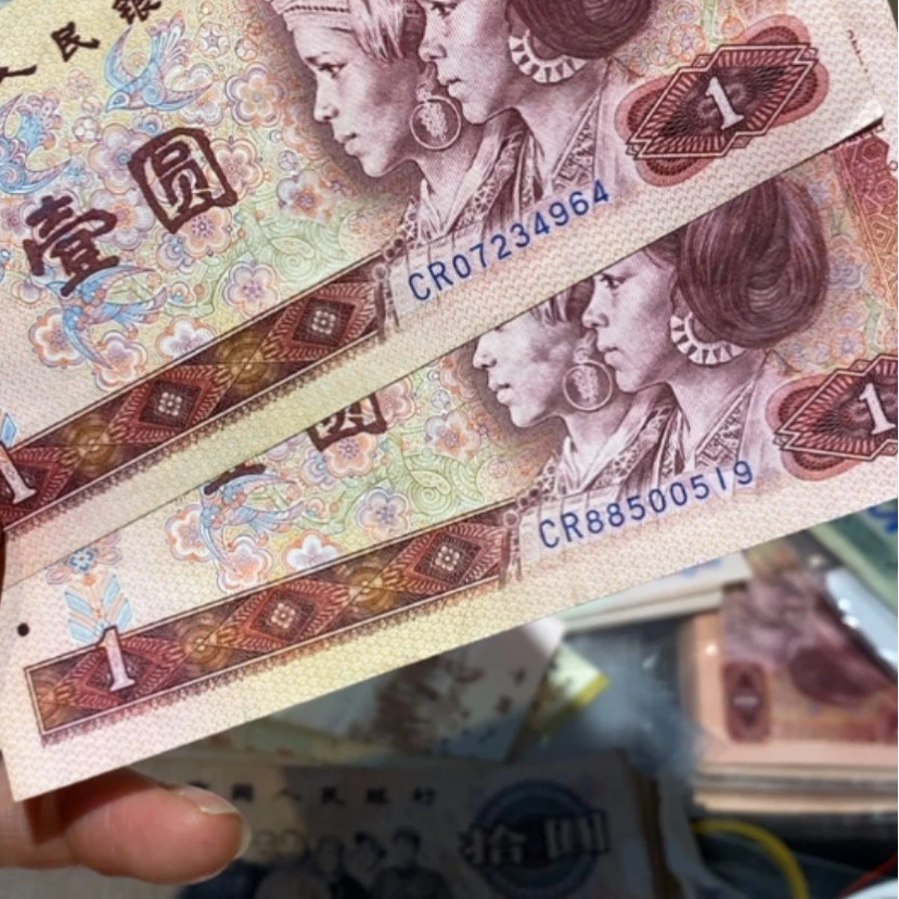 【闪购商品】暖**男2张