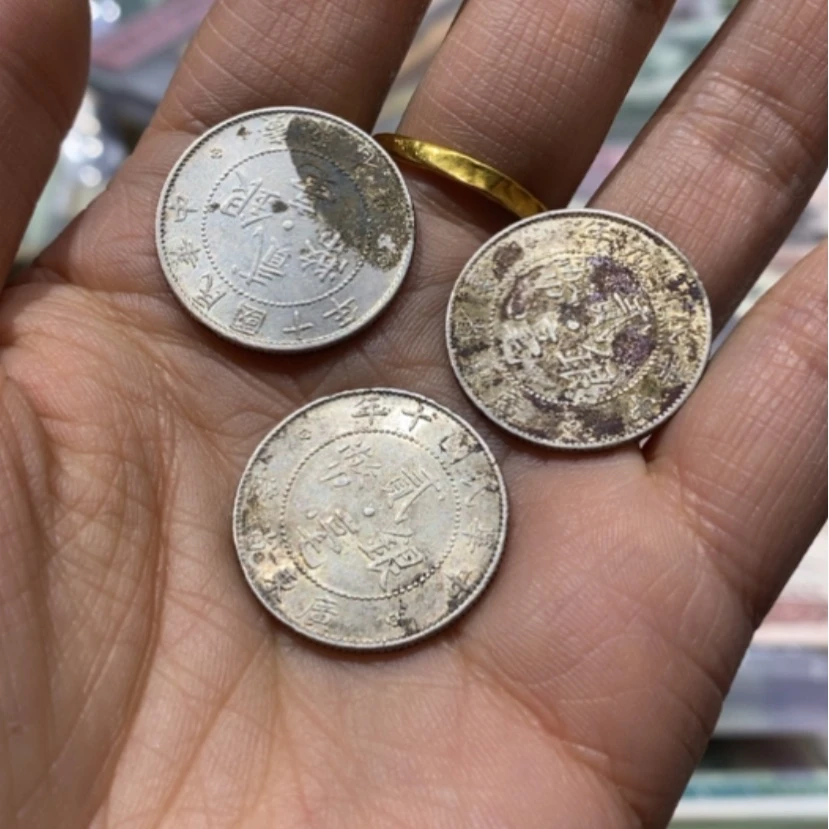 【闪购商品】?****y3枚……