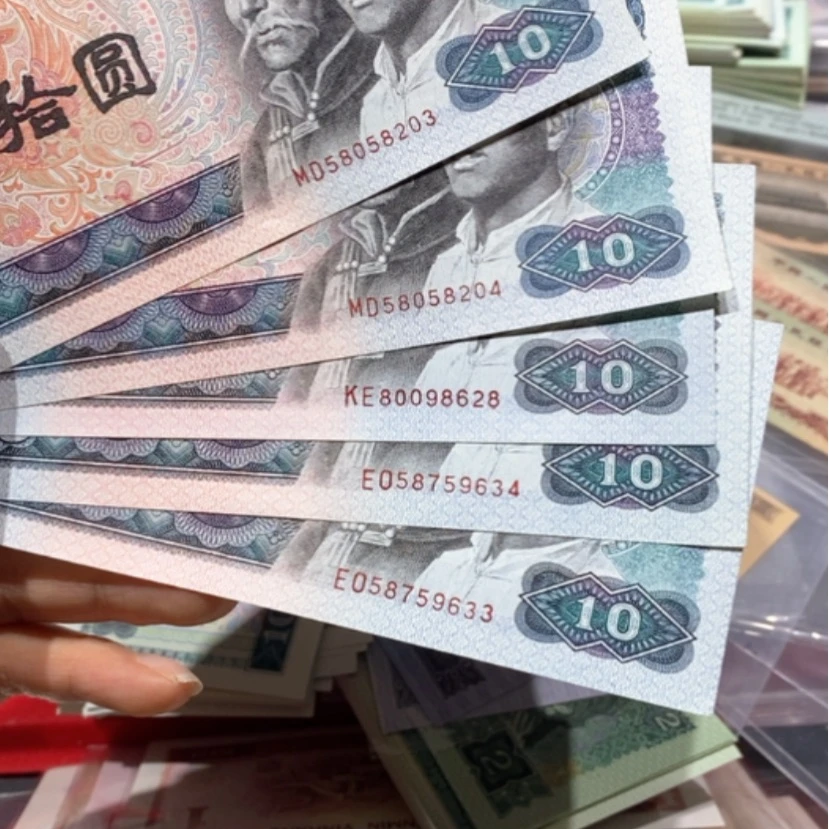 【闪购商品】8010五张