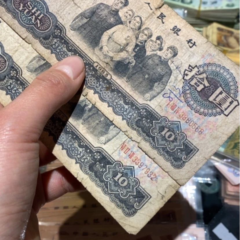 【闪购商品】翱*111111