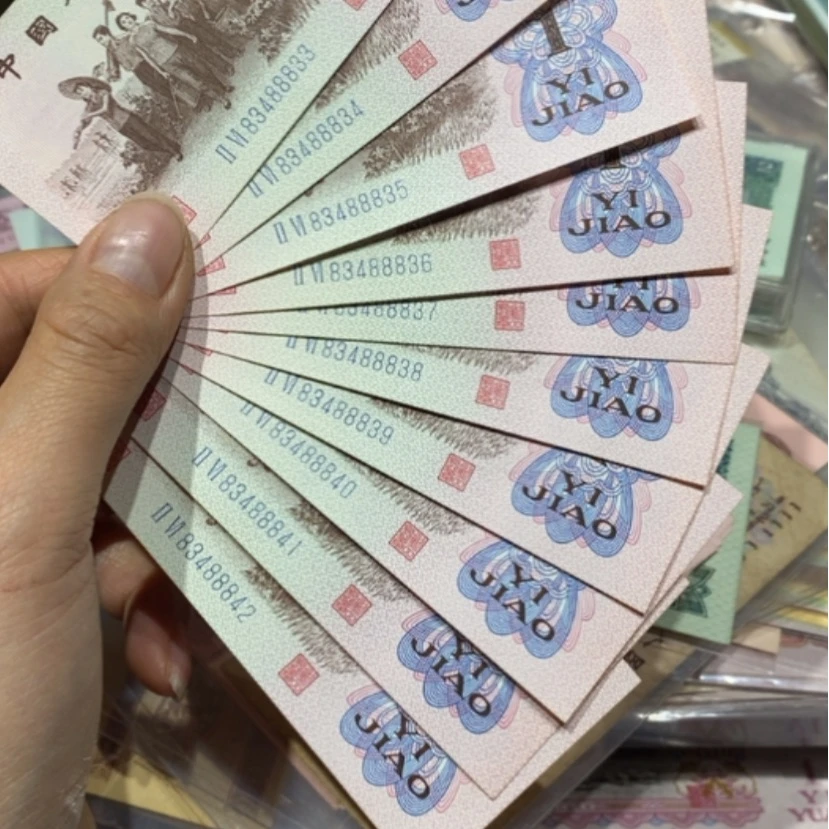 【闪购商品】10张……