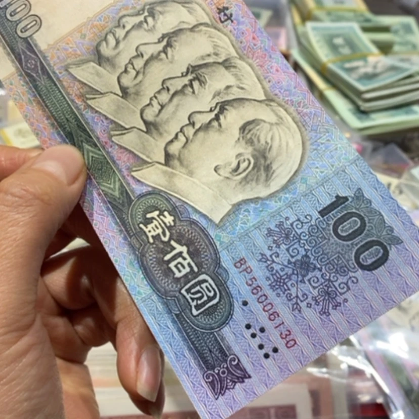 【闪购商品】全新无47