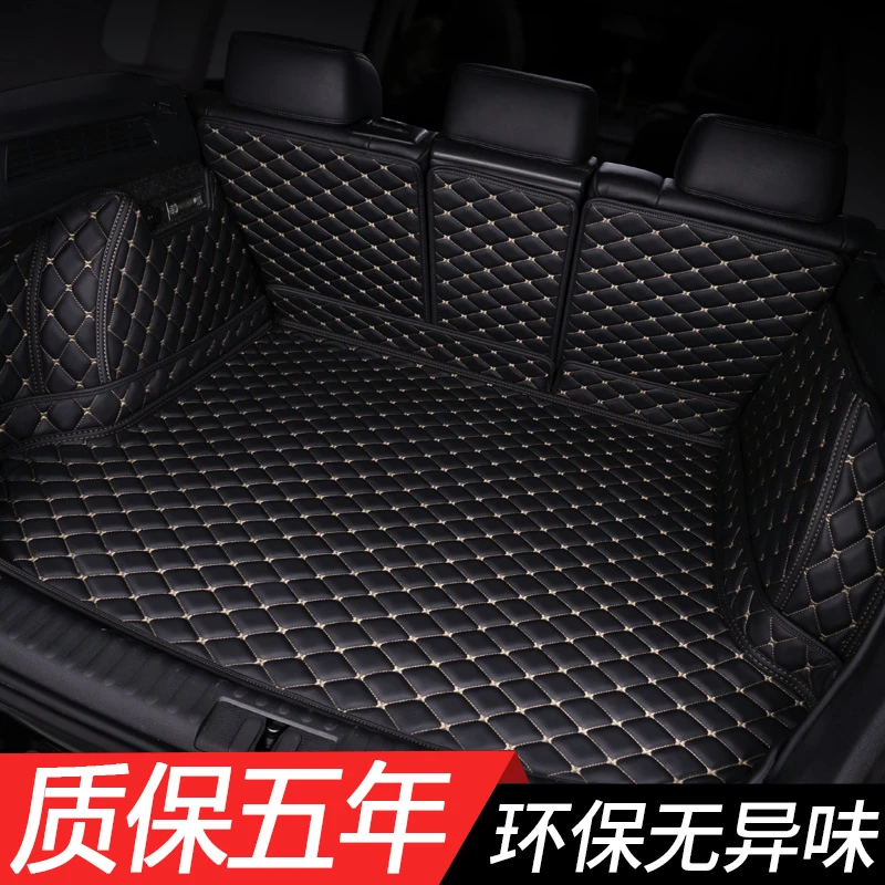 23款奔驰s400后备箱垫2022 s级s400l s450 s480 s350后背尾箱垫子