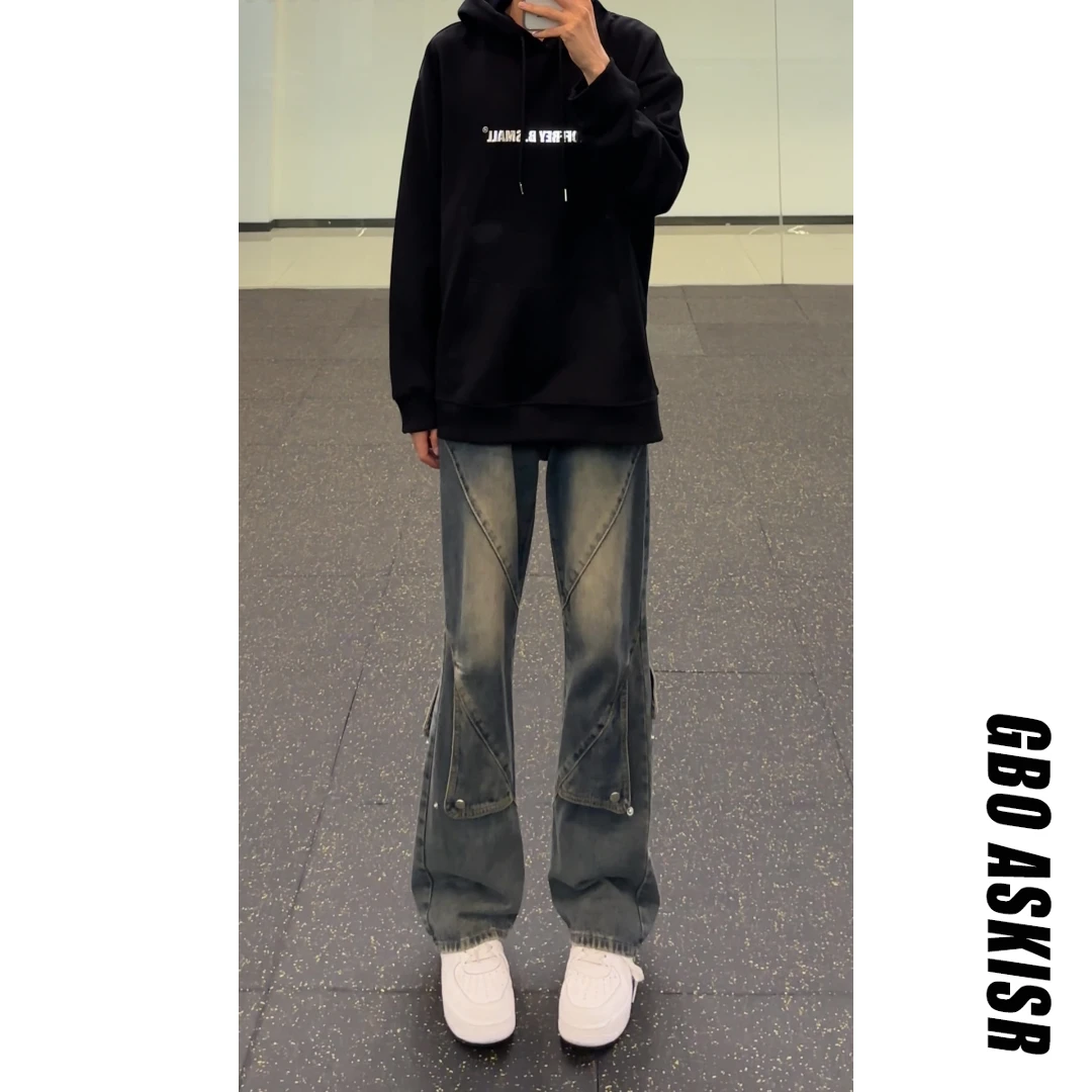 美式解构牛仔裤男士秋季2024新款水洗渐变拼接设计感直筒微喇裤子