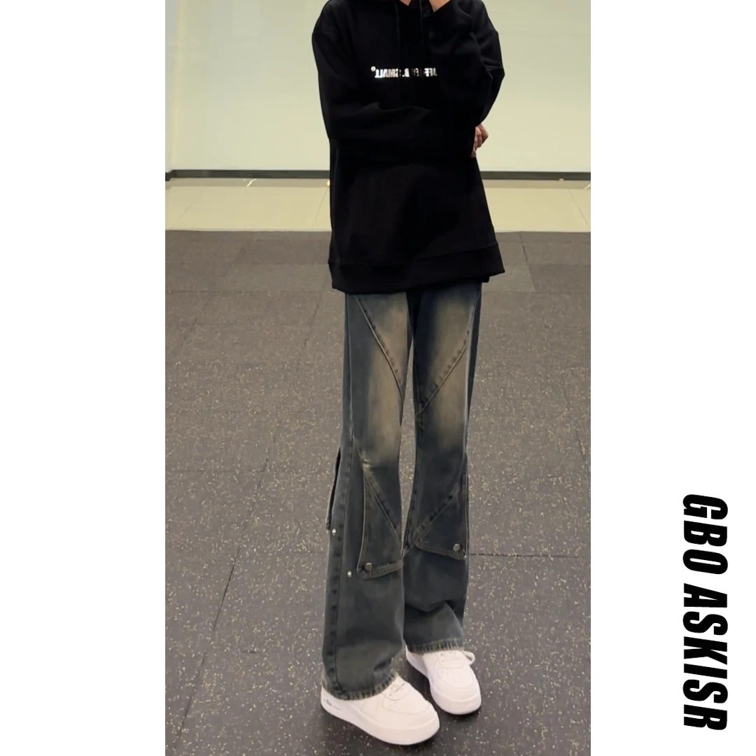 美式高街纽扣设计感牛仔裤男ins潮牌水洗直筒显瘦微喇叭vibe裤子