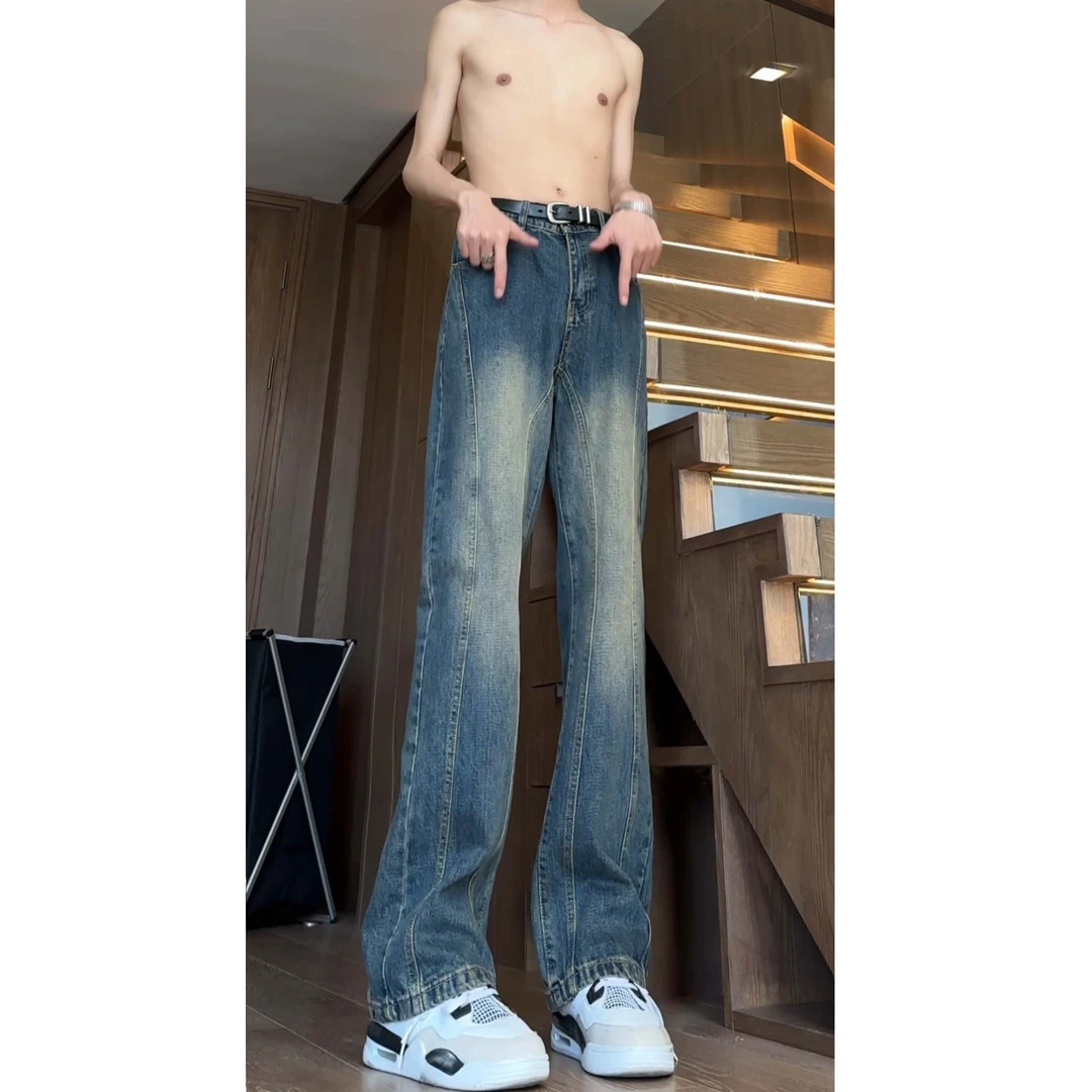 美式牛仔裤复古高街喇叭裤小众设计感百搭水洗拖地裤显瘦宽松裤子