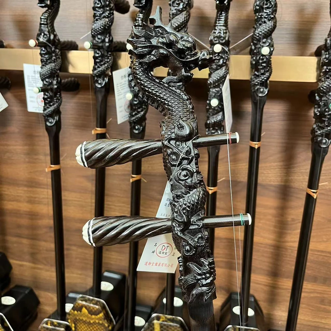 黑檀龙头二胡原木色不上漆厂家直销