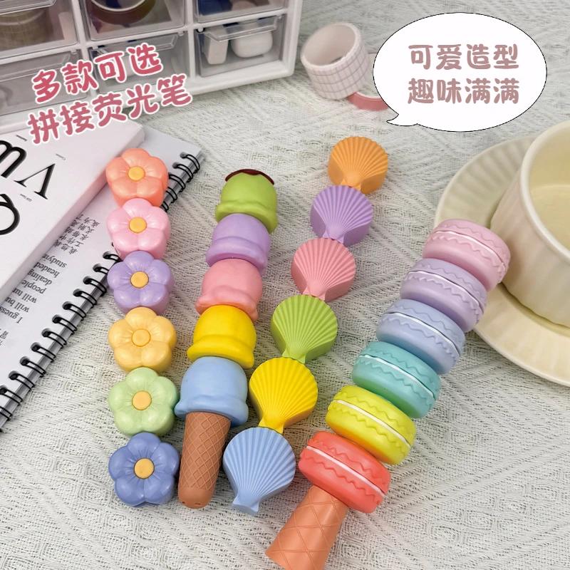 创意冰激凌马卡龙荧光笔小章鱼ins糖果色可爱划重点彩色记号笔