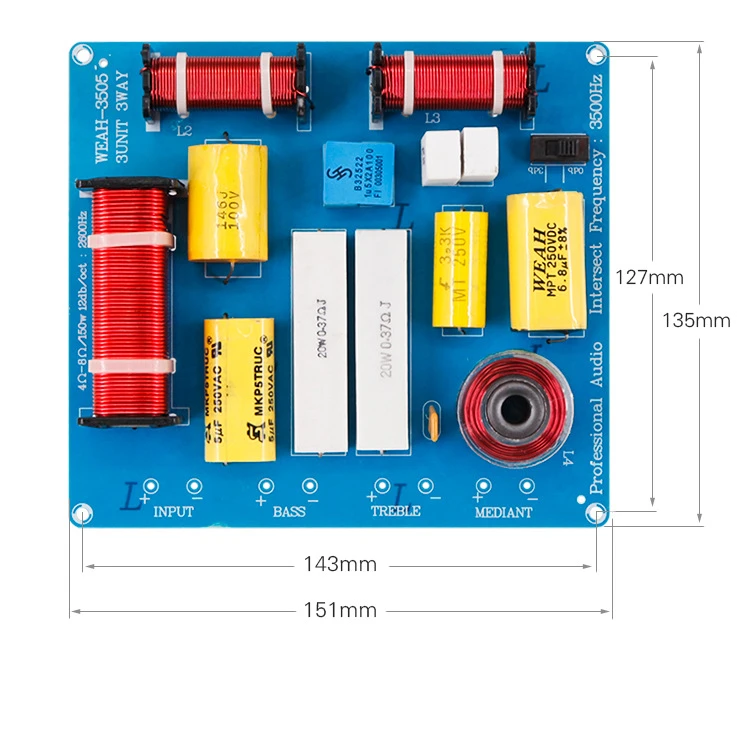 大功率高中低音分频器一个价（70）