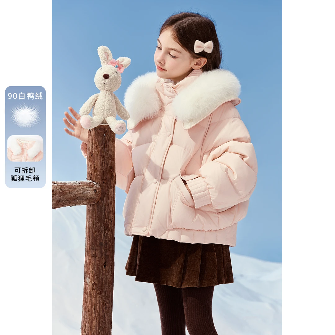 女童90白鸭绒羽绒服2025冬装新款儿童可拆卸大狐狸真毛领外套