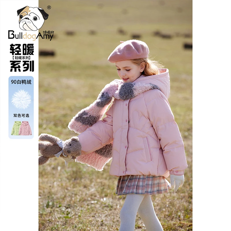 YF924254女童连帽羽绒服2024冬装新款90白鸭绒保暖儿童加厚外套