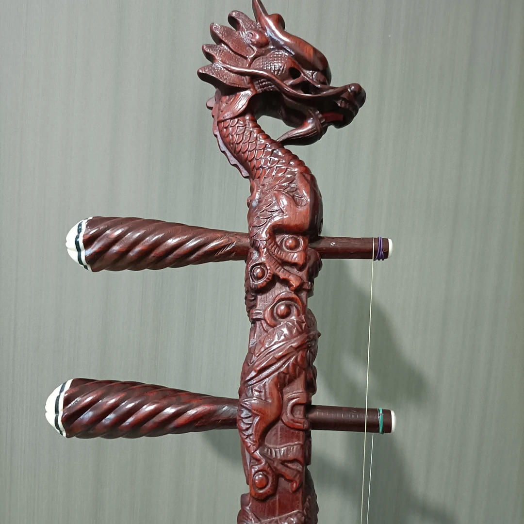 精品紫檀龙头二胡