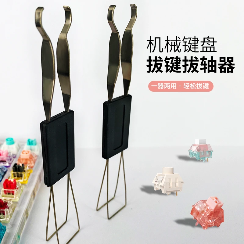 勿拍测试差价内部测品活动