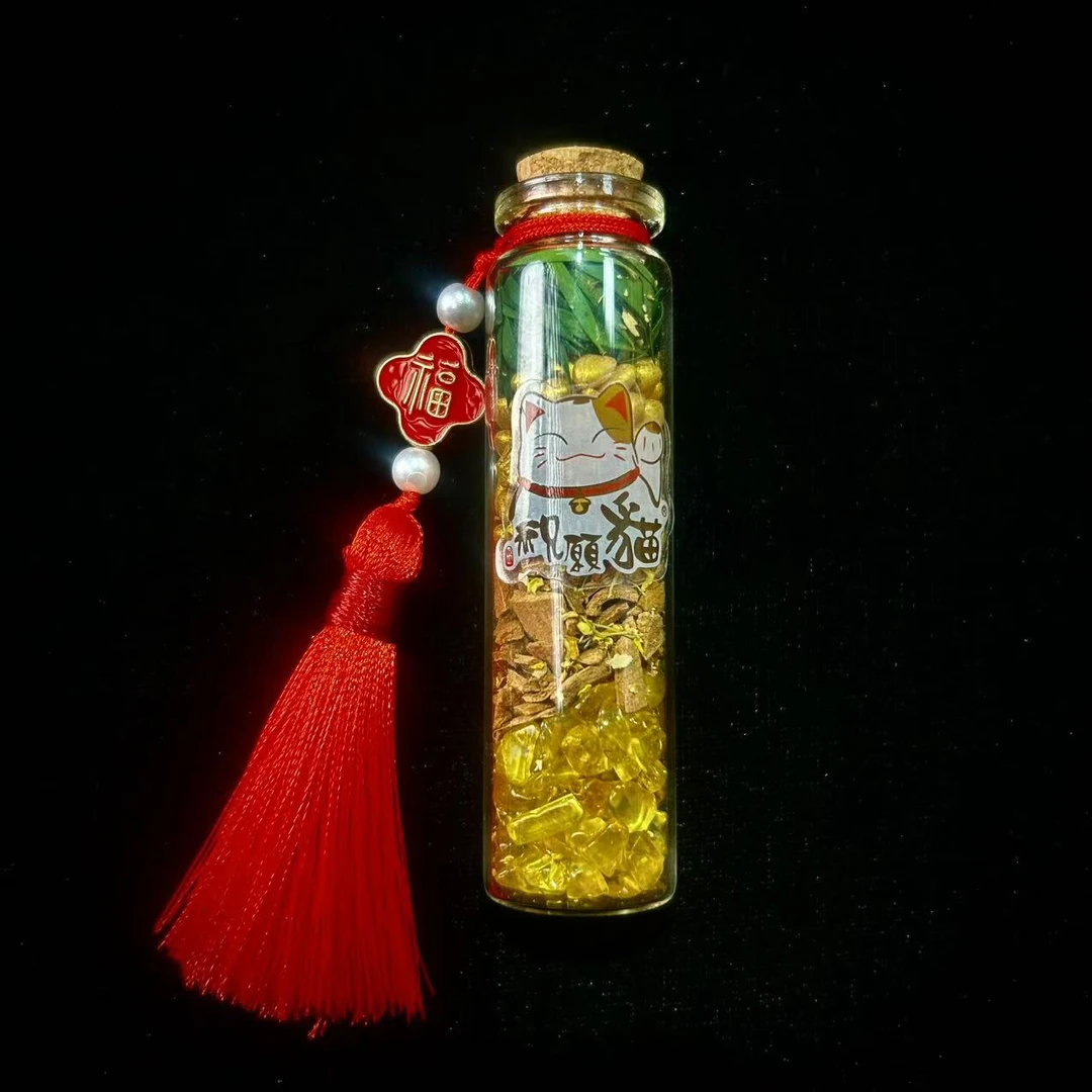 【莹莹专属】天然珠步步高升M2953