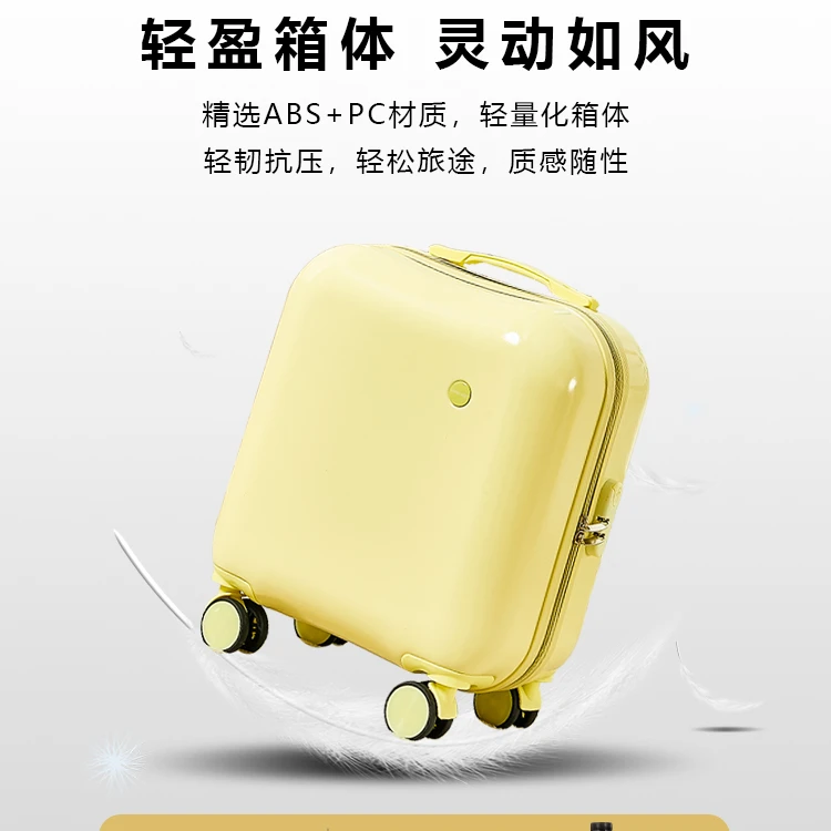 儿童行李箱密码箱登机旅行箱大容量拉杆箱网红高颜值旅途学生专用